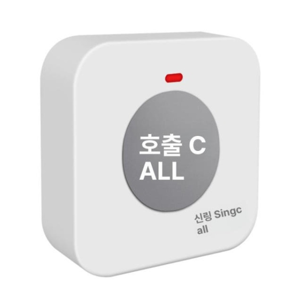 스마트 진동벨 무선 호출벨 식당 테이블 서비스벨 데스크탑 비상벨 무선호출벨 카페진동벨 식당호출벨 무선비상벨 본체 1개+호출기 5개 - 상세 이미지 2