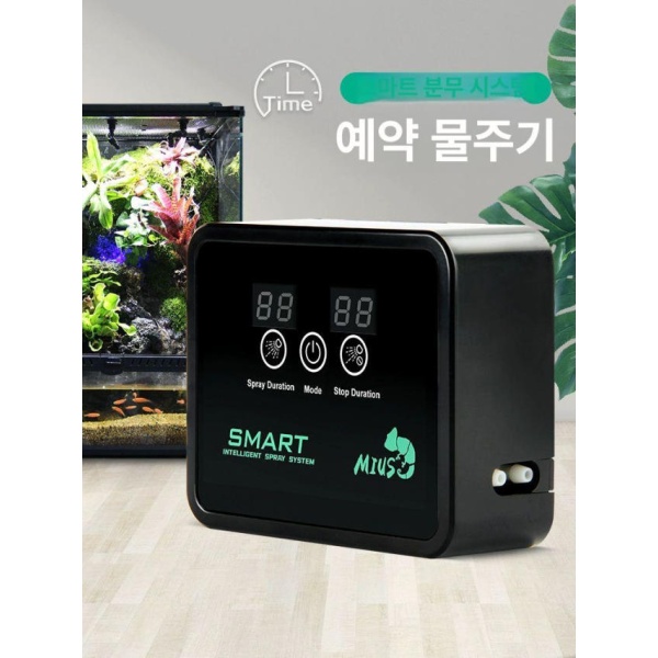 스마트 식물 파충류 미스팅기 자동 분무기 사육장 습도 단일 항목 - 상세 이미지 3