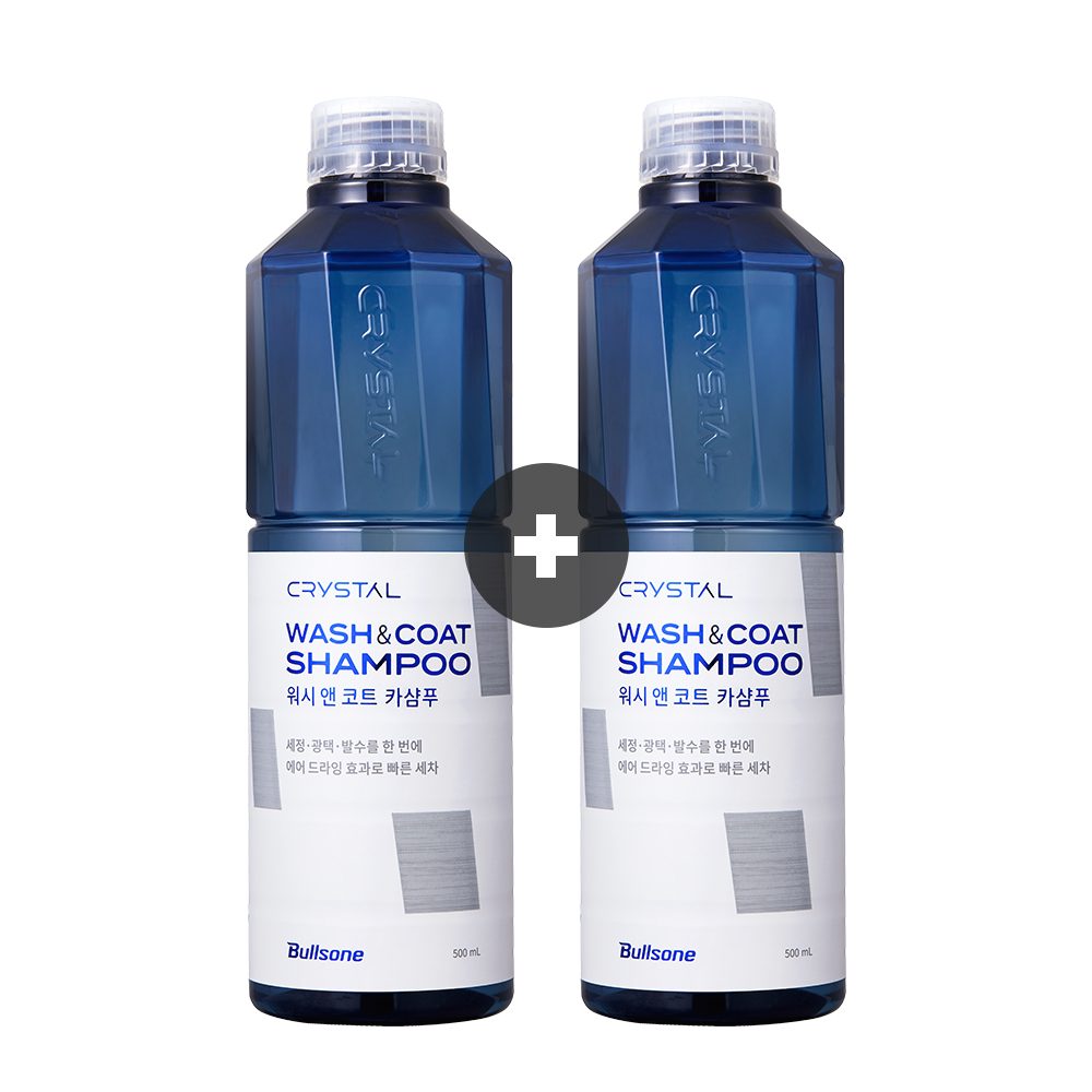 [1+1이벤트][불스원] 뉴 크리스탈 워시앤코트 발수 코팅 세정 광택 카샴푸 500ml 제품 이미지