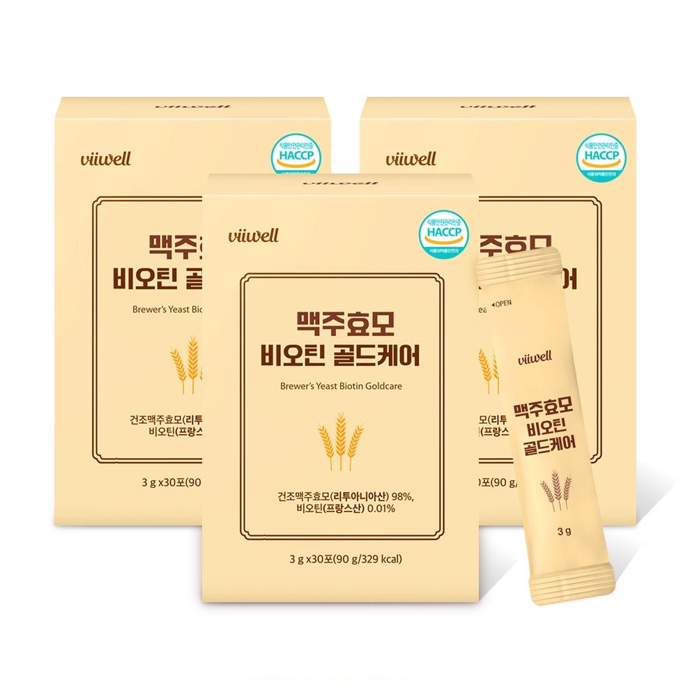 맥주효모환스틱100개입 이상 120개입 저온건조맥주효모 - 상품 이미지