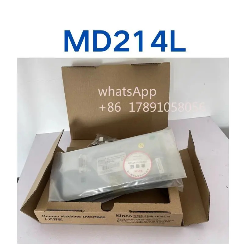 MD214L 텍스트 디스플레이