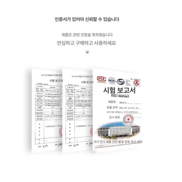 프리미엄 살균 수건 스팀기 업소용 타올 증기 다용도기 피부관리실 크레센트화이트 공식 표준 구성 - 상세 이미지 5