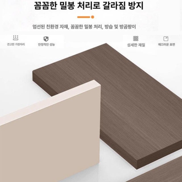 실속형 슬림 모던 자취방 아동용 침실 스타일 원목 옷장 간편 조립 옷수납 슬라이딩옷장 슬라이드옷장 슬림옷장 서랍옷장 티크 컬러 80cm 조립식 - 상세 이미지 3