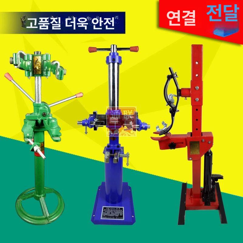 스프링 압착기 다운풀 압축기 구형 카센터 차량용 분리기 사각 플레이트 압축기 - 상세 이미지 2