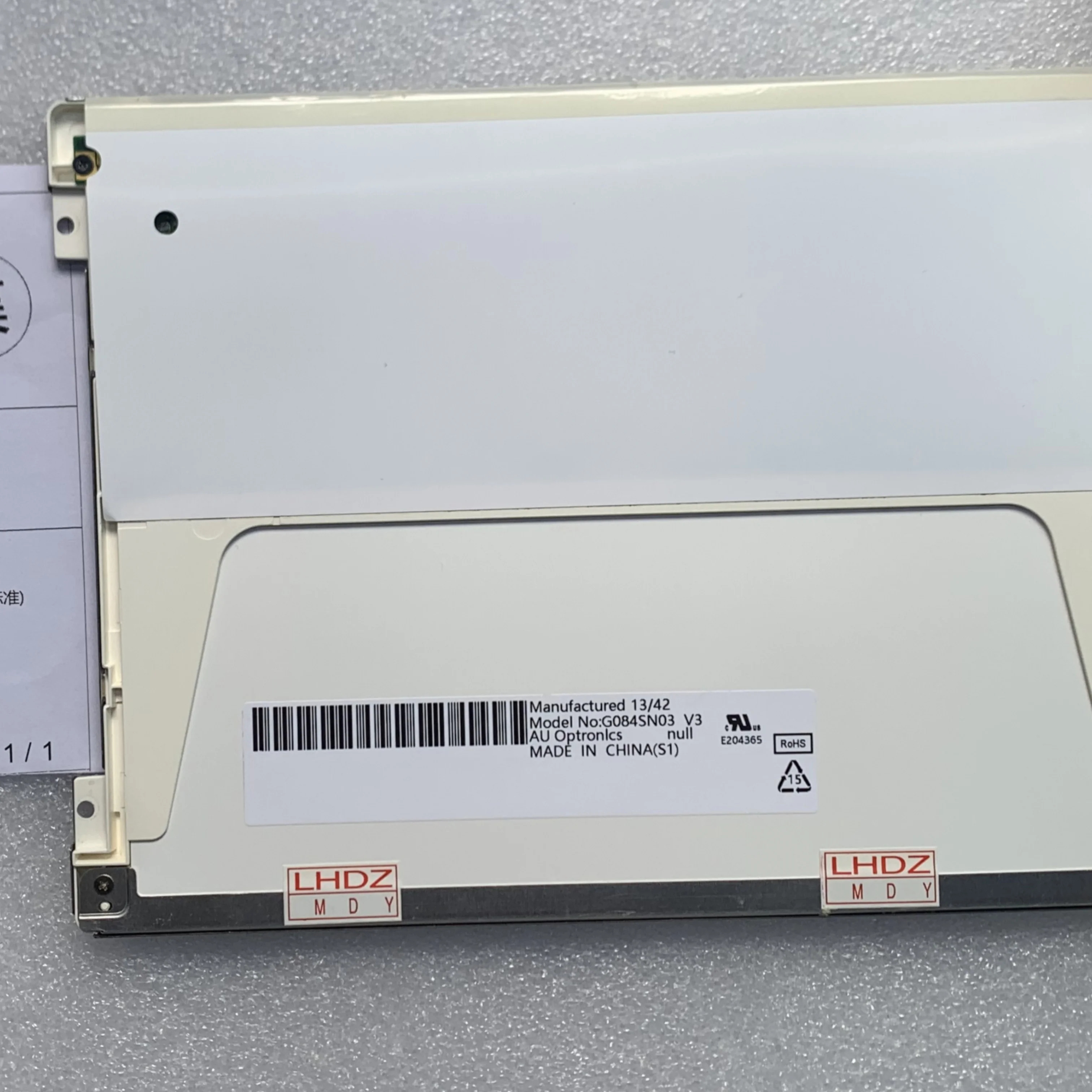 G084SN03 V3 LCD 디스플레이 화면