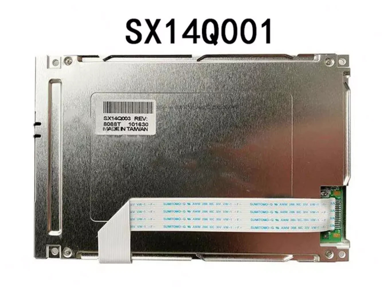 컨트롤패널 디스플레이 320x240 SX14Q001 5.7 인치
