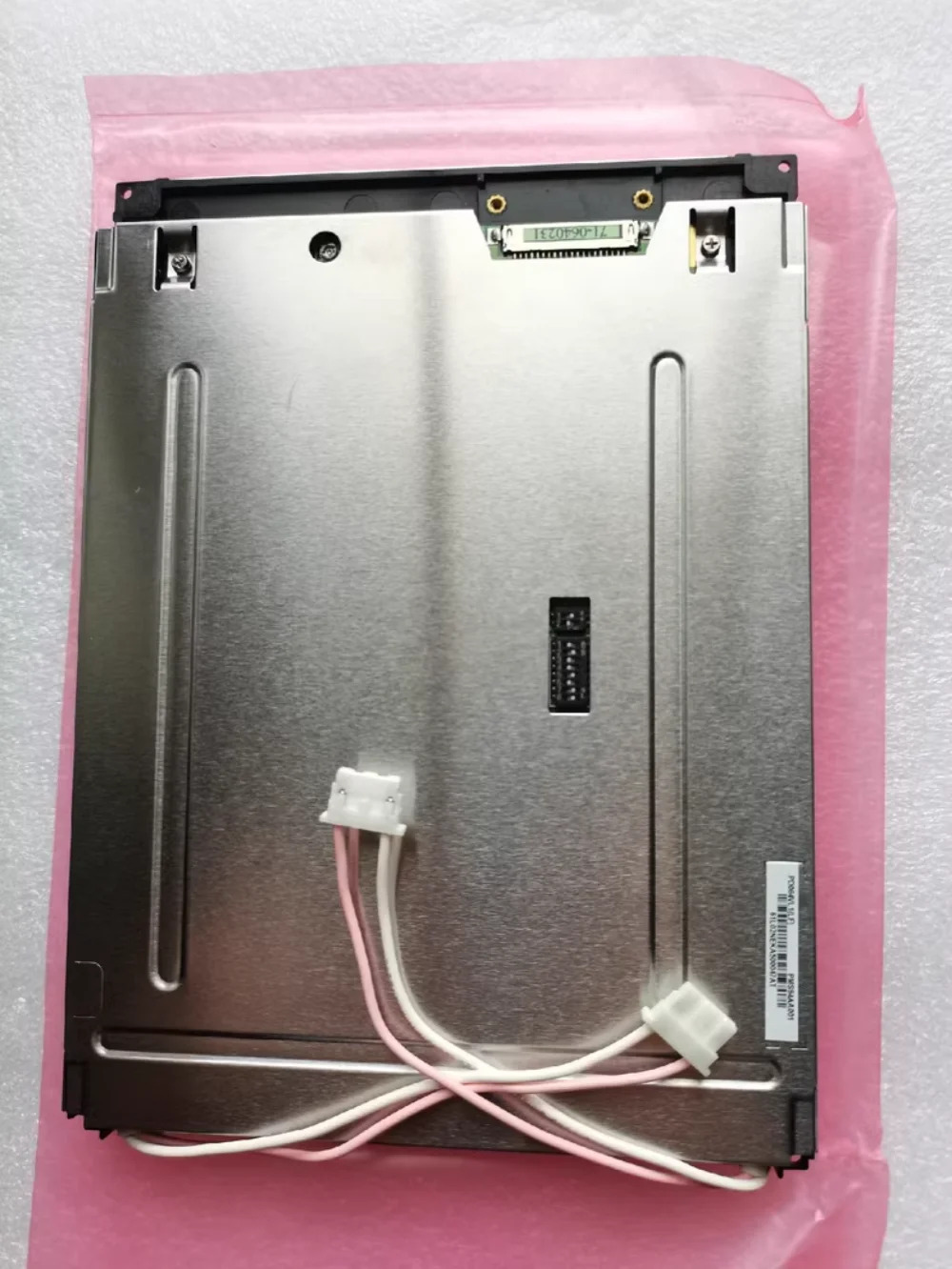 PD064VL1LF LCD 디스플레이 화면