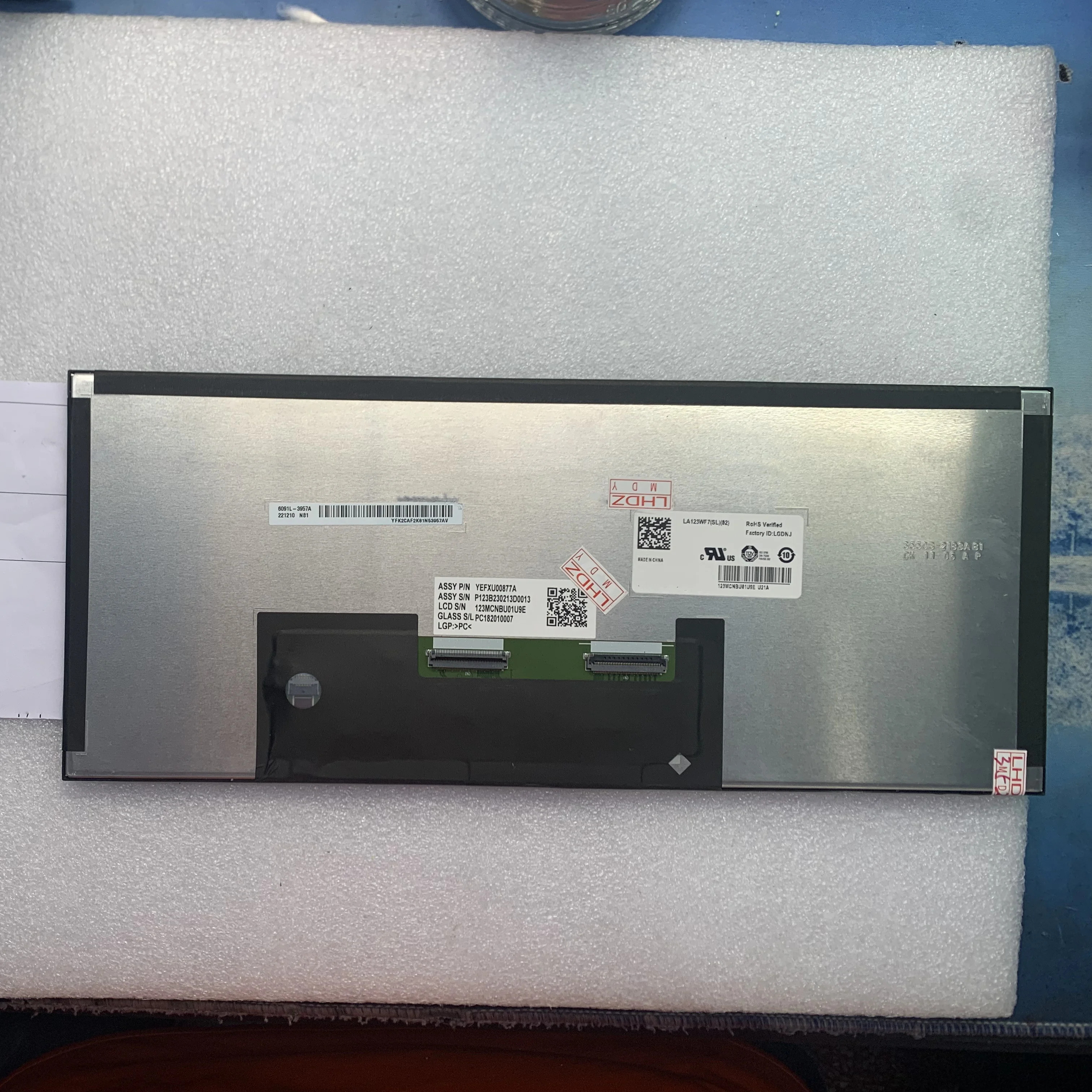 LA123WF7SL02 LCD 디스플레이 화면
