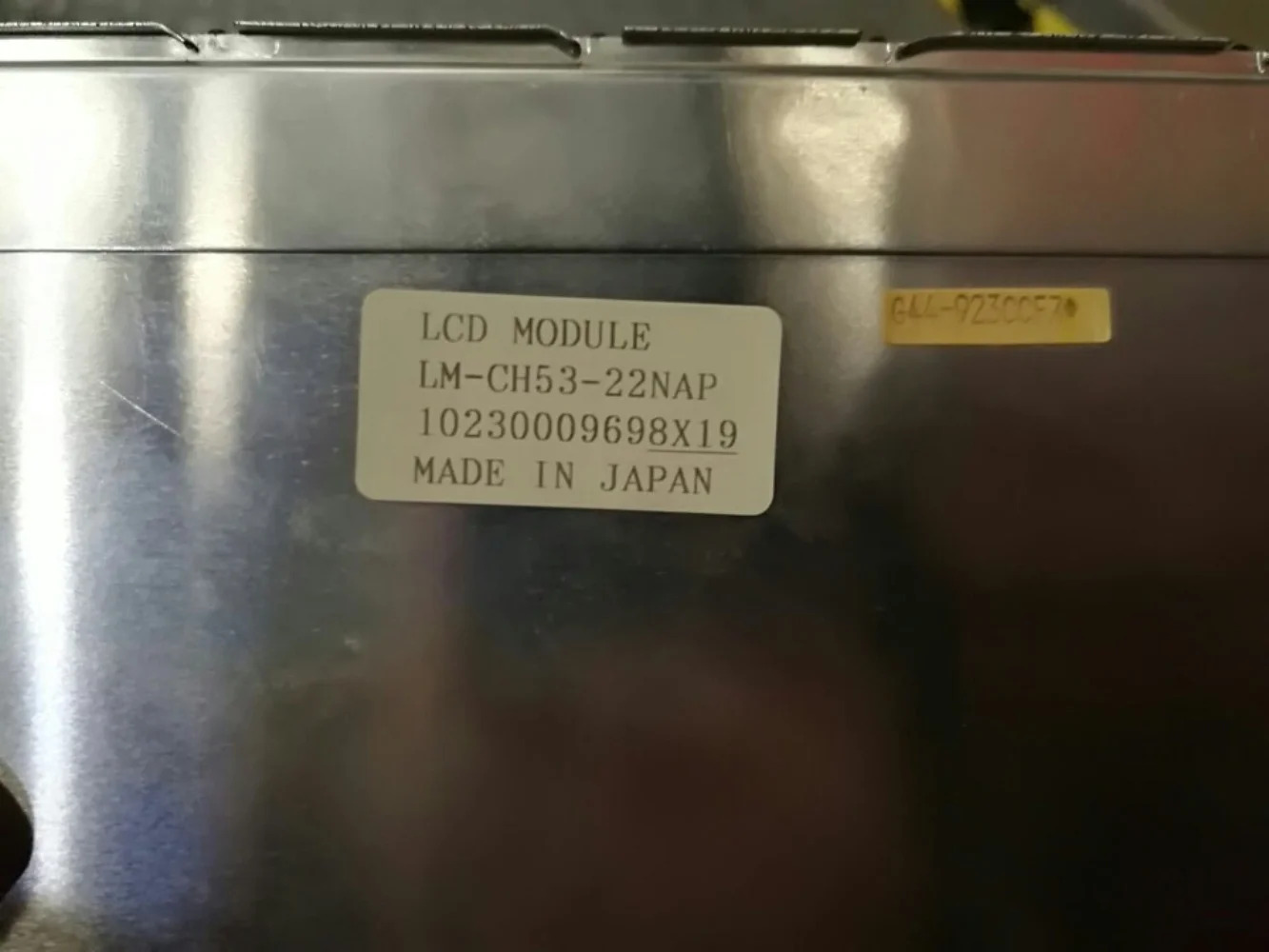 LM-CH53-22NAP LCD 디스플레이 화면 신
