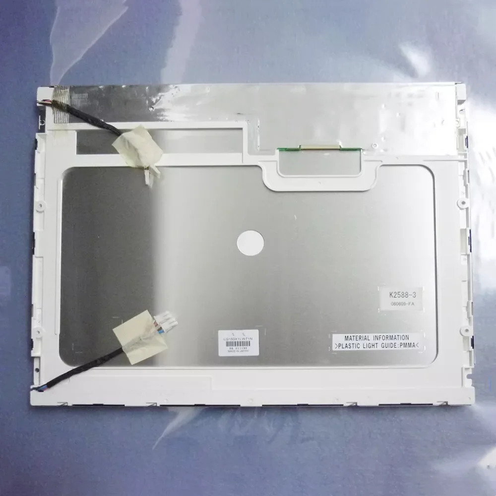 LQ150X1LW71N LCD 디스플레이 화면