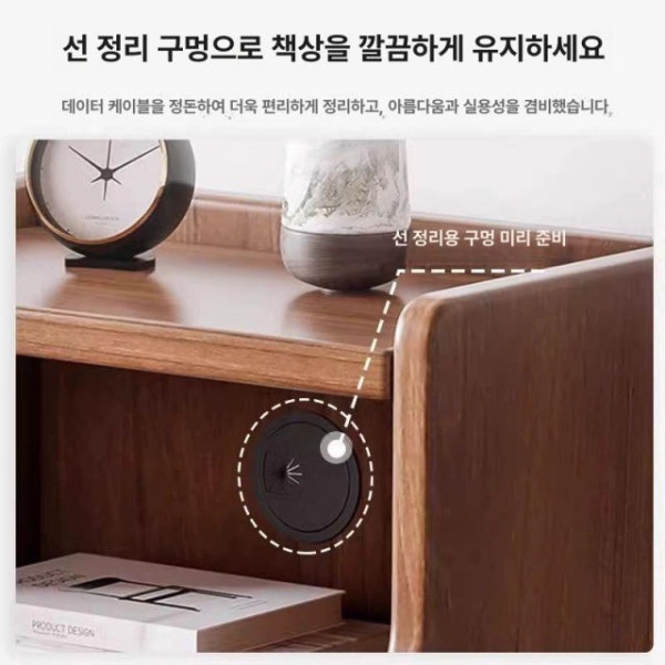 프리미엄 소파 틈새 이동식 거실 인테리어 수납장 캐비넷 비트윈 표준 다크월넛 30cm - 상세 이미지 2