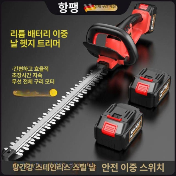 강력한 원예 벌목 벌초 전기톱 조경 가지치기 블레이드 정리 37800mAh A - 상세 이미지 3