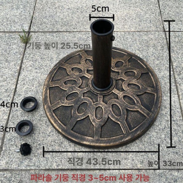 튼튼한 야외파라솔 이동식 물주입형 파라솔꽂이 해변용 플라스틱 받침대 파라솔가방 휴대용 22kg 사각 받침대 이중나사 - 상세 이미지 4