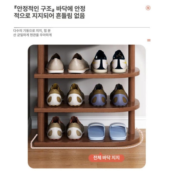 실용적인 공간절약형 신발장 현관 다층 신발 선반 5단 웜화이트 48x24x66cm 두꺼운 PVC 나무 다리 고정 지지대 - 상세 이미지 4