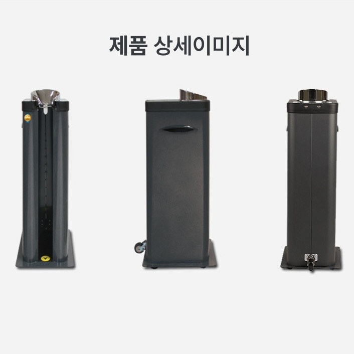 빌딩출입구 1구 자동우산포장기 매장용 국산 우산비닐포장기 - 상세 이미지 2