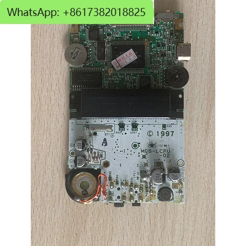 GameBoy 포켓 마더보드 수리 부품 GBP 하이라이트 스크린 PCB 회로 기판 콘솔 메보드
