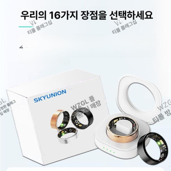 프리미엄 연속혈당측정기 스마트 링 무채혈 건강 모니터링 자동 혈압 심박수 수면 운동 반지 블랙 7 지름17mm 둘레55mm - 상세 이미지 3