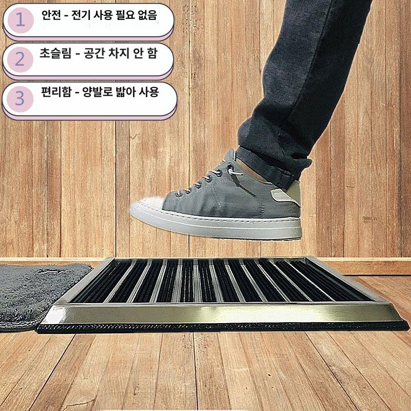 신발 청소 매트 발판 매장 현관 밑창 사무실 먼지제거 스테인리스스틸 신발 밑창 소독기 커피색 - 상세 이미지 3