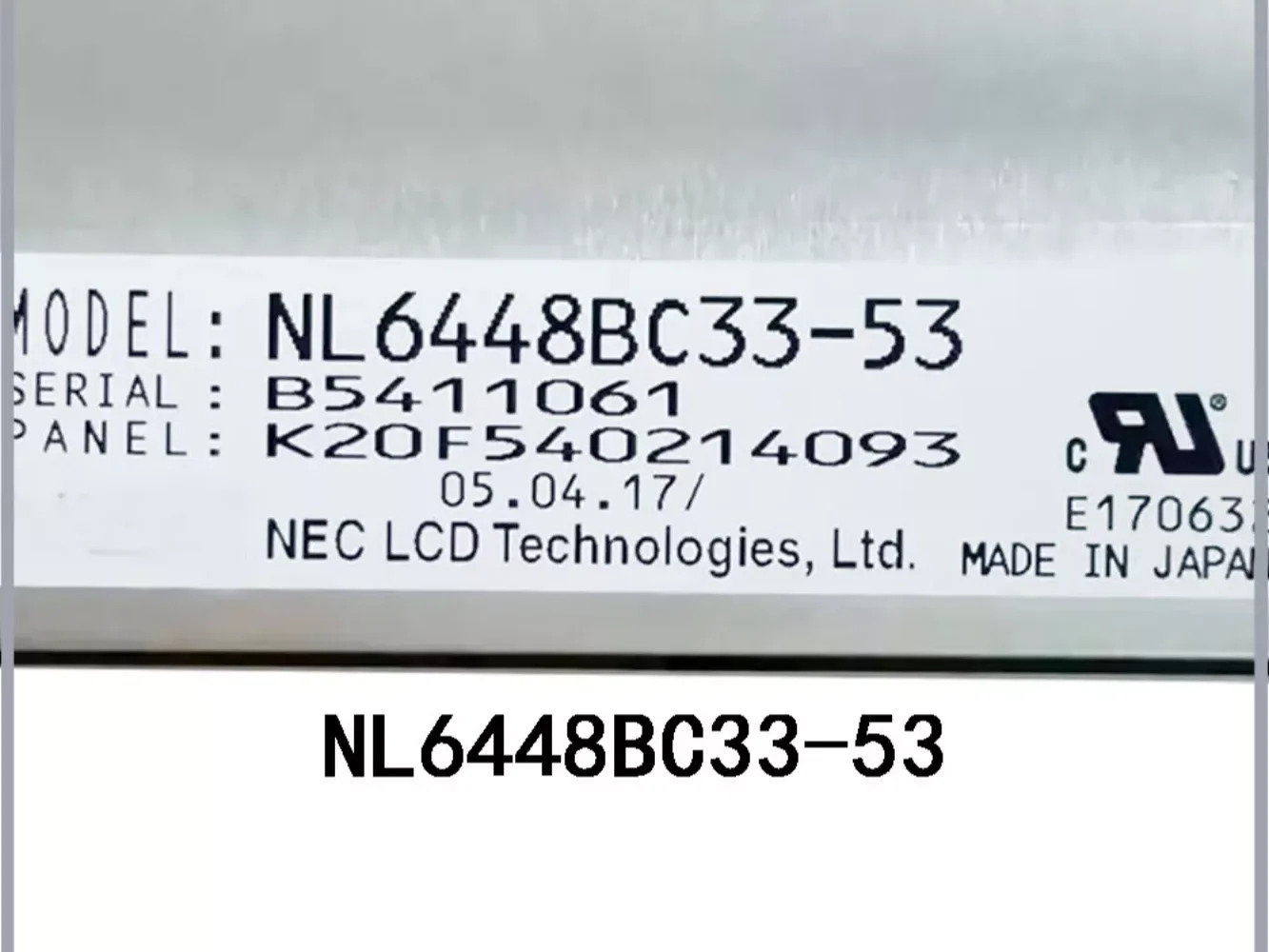 NL6448BC33 10.4인치 화면