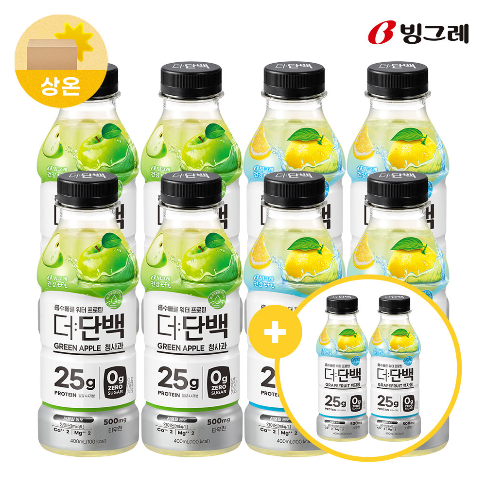 빙그레 더단백 워터 프로틴 400ml 백자몽 4개입+청사과 4개입+증정 백자몽 2개입 제품 이미지