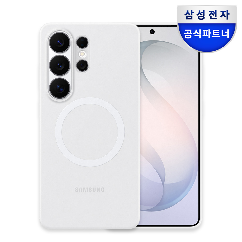 삼성 맥세이프 실리콘 마그넷 케이스 화이트, 갤럭시S26 울트라