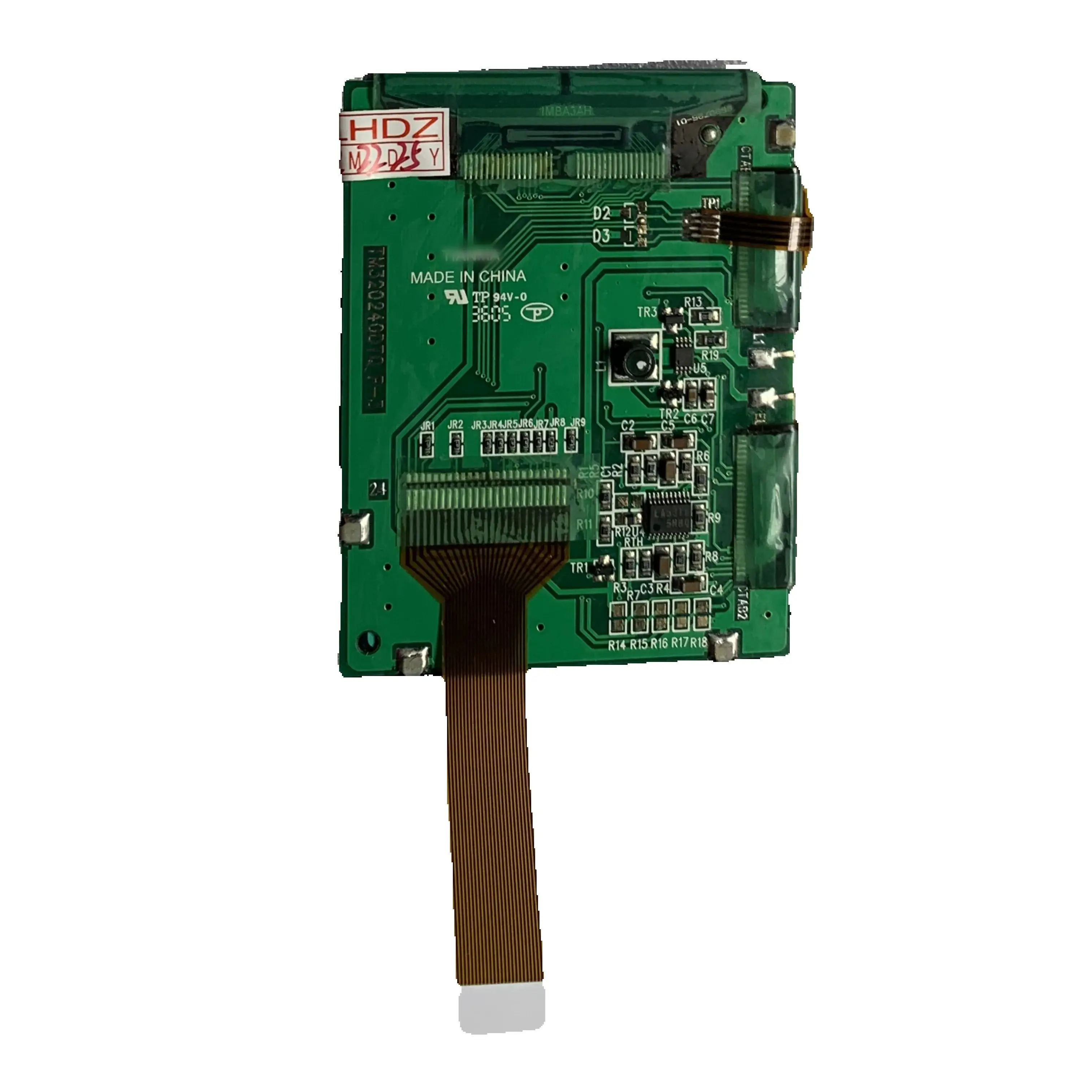 TM 320240 DTQ P-3 3.5인치 LCD 화면