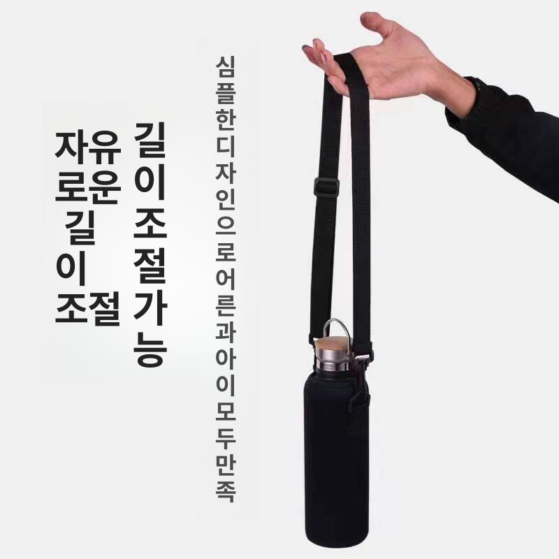 보틀 슬리브 휴대용 물병 파우치 물통 케이스 홀더 커버 블랙 400ml - 상세 이미지 3