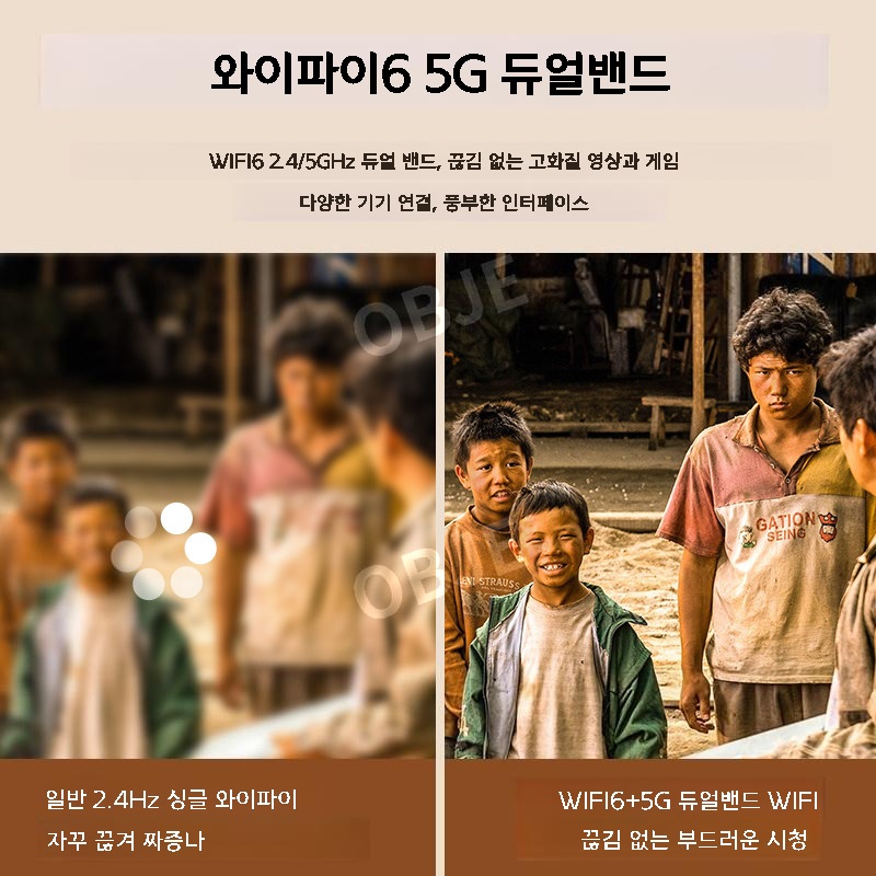 스크린불필요 빔프로젝터 4K 자동초점 가정용 캠핑용 사무용 프로젝터 - 상세 이미지 4