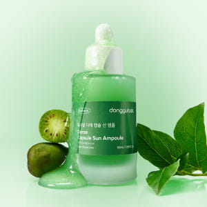 동구밭 다래 캡슐 선앰플 50ml SPF50+ / 선크림 선세럼 수분 썬... 솔직 후기 | 피부 타입별 분석 - 상품 이미지 1