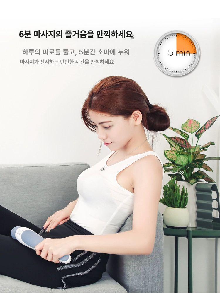 충전식 마사지기 무선 핸드 휴대용 승모근 근막 어깨 안마 공기압 온열찜질 손목 보호대 - 상세 이미지 2