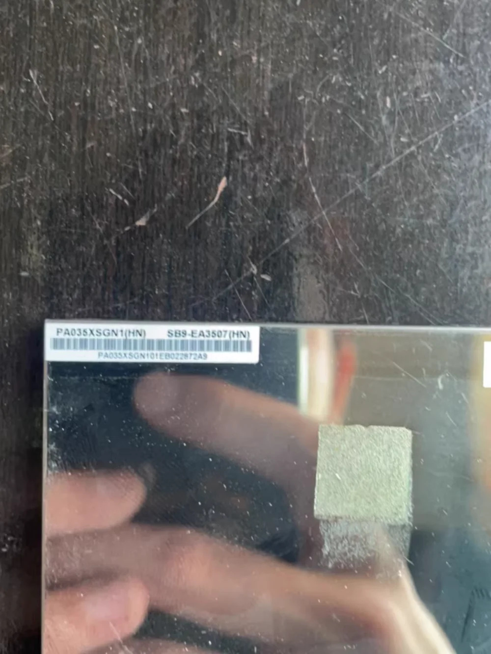 PA035XSGN1 LCD 디스플레이 화면