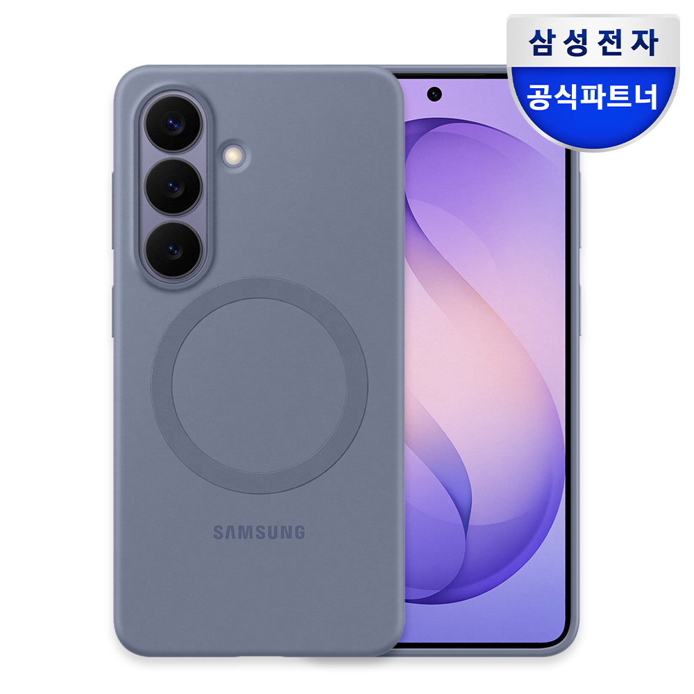 삼성 맥세이프 실리콘 마그넷 케이스 블루바이올렛, 갤럭시S26 - 상품 이미지