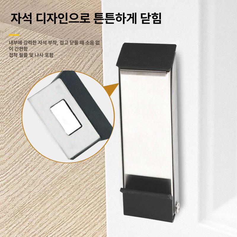 무타공 도어스토퍼 문닫힘방지 장치 자석 말굽 현관 스테인리스스틸 접이식 문지지대 헤어라인 - 상세 이미지 2