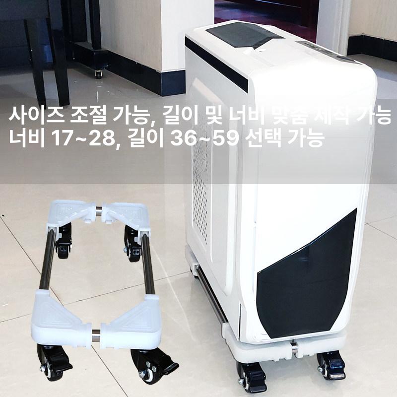 이동형 배경 거치대 풀리 장착 촬영용 크로마키 바퀴 블랙 엑스트라 스몰 17 - 39 스탠다드 - 상세 이미지 4