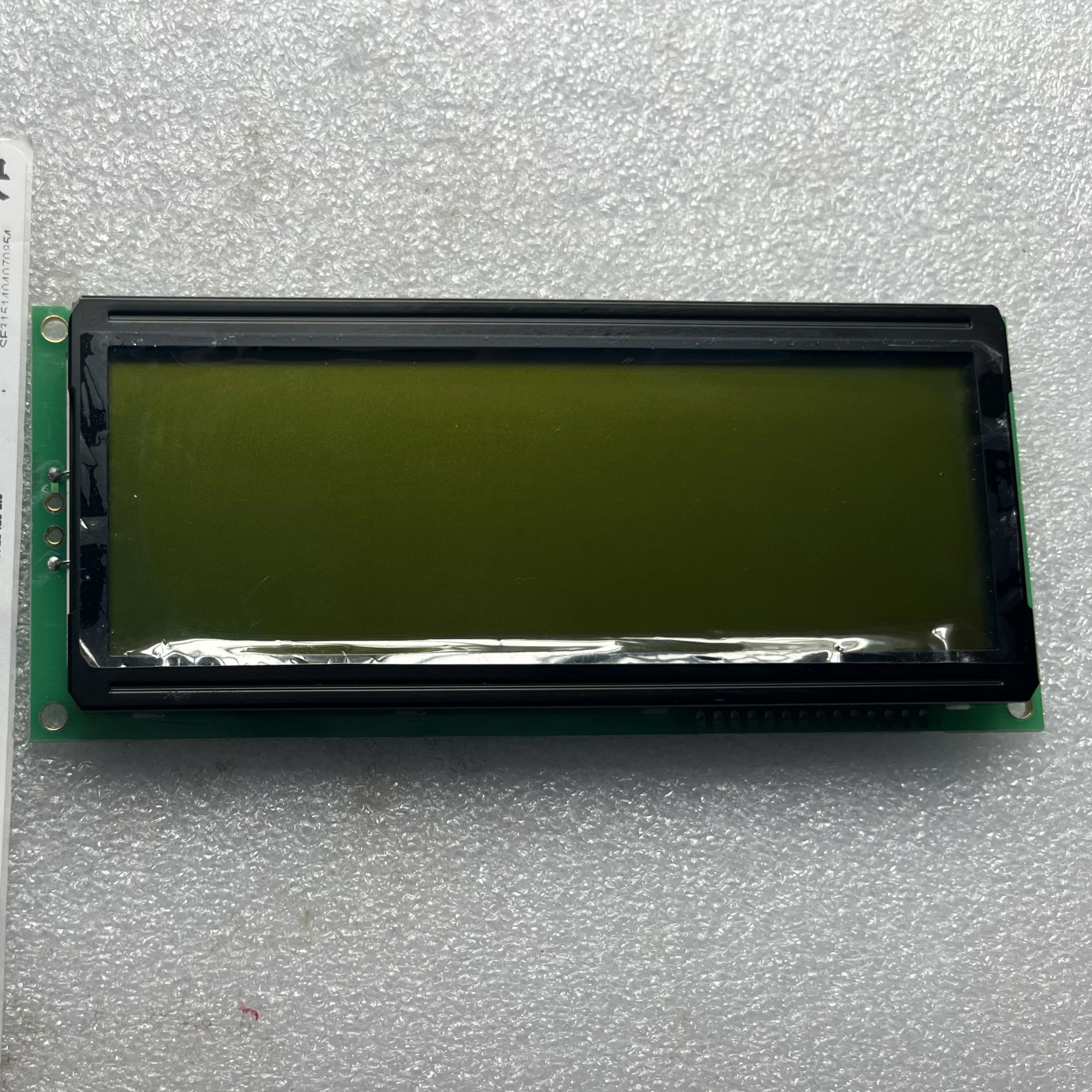 BT42008VSP 호환 LCD 디스플레이 모듈