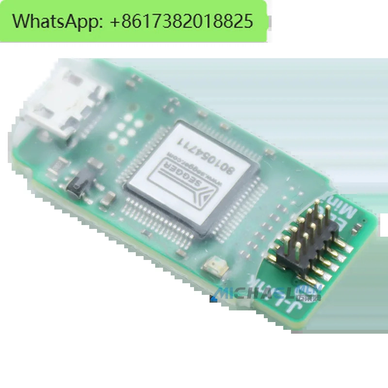 SEGGER J-Link Jlink edu mini 8.08.91 디버깅 프로그래밍 시뮬레이터