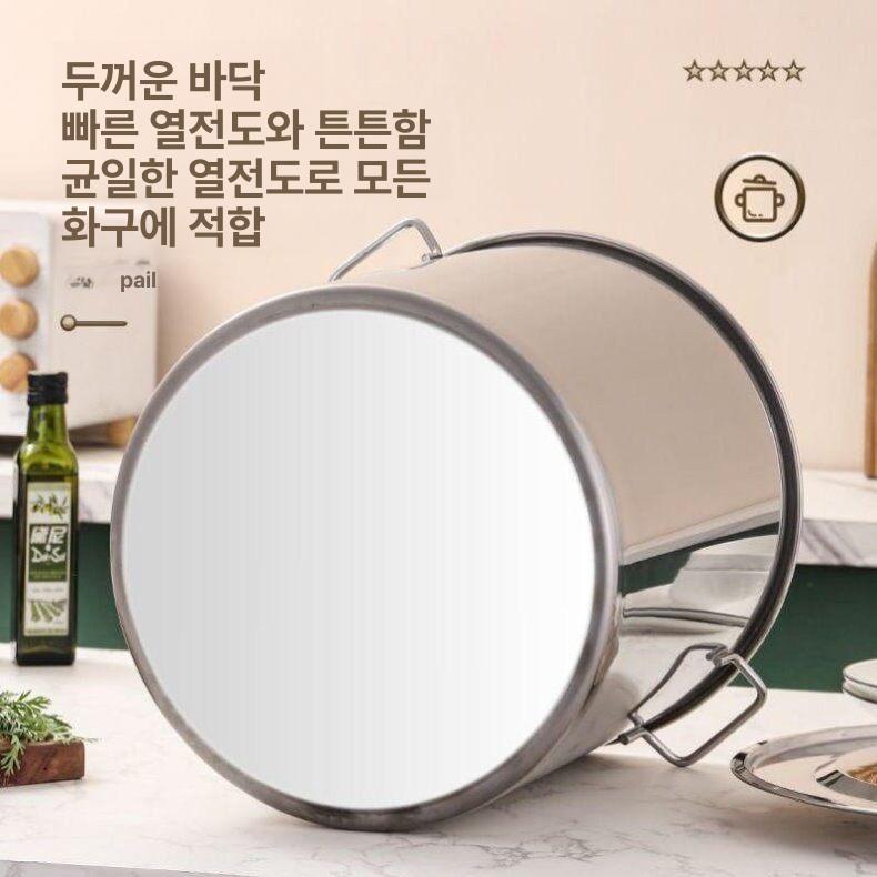 스텐 육수통 대형 양동이 업소용 스테인리스 사골 곰탕 지름 25 높이 25 - 상세 이미지 4