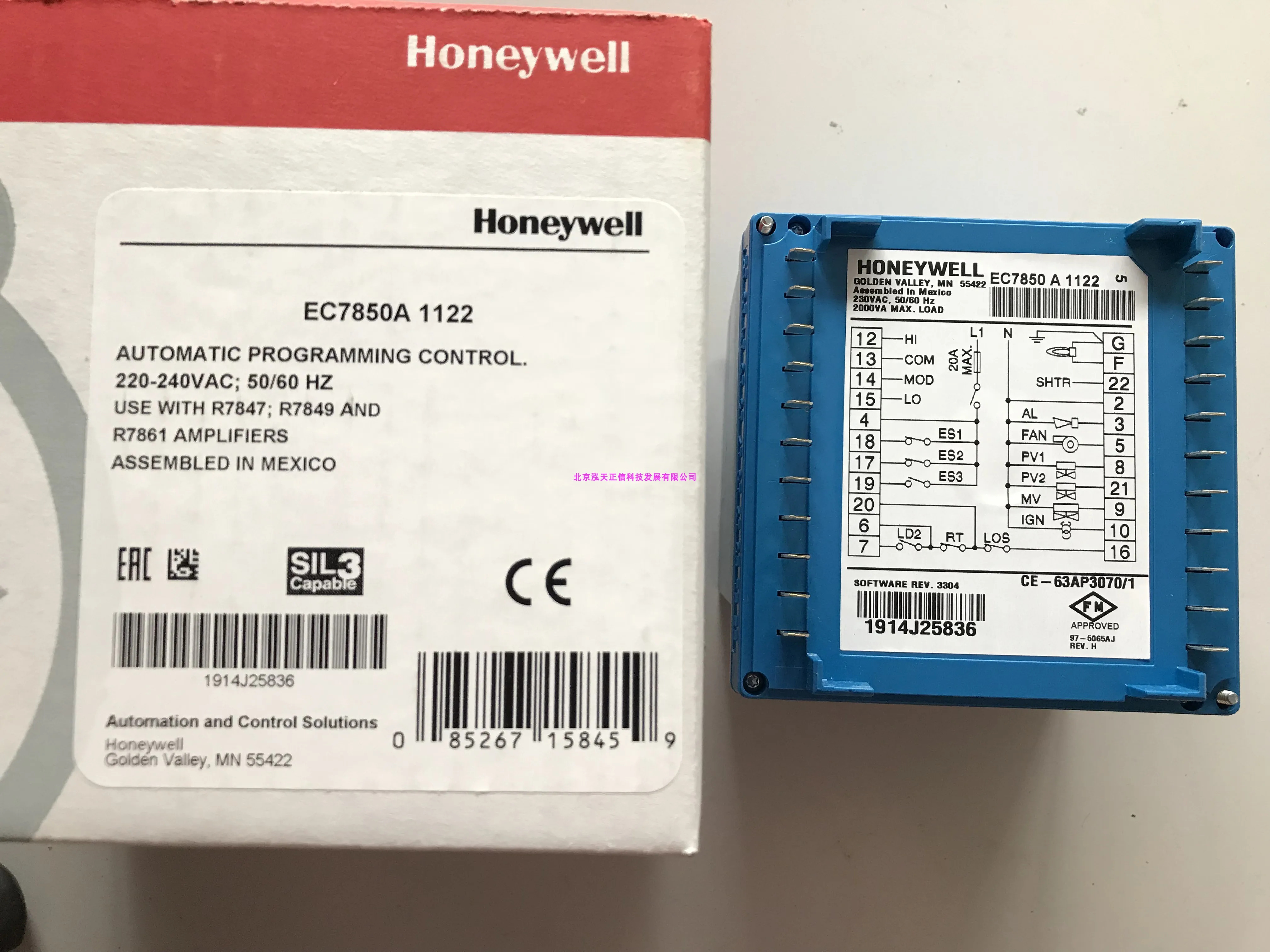허니웰 연소 공정 컨트롤러 EC7850A1122 EC7850A 1122 신품