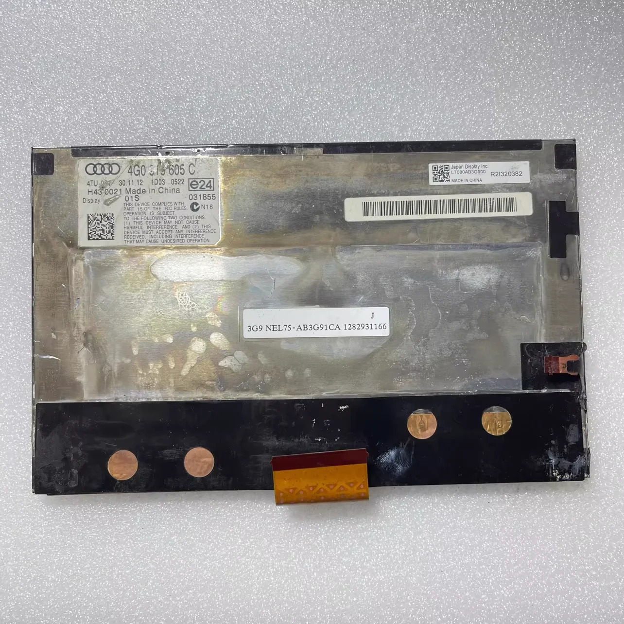 LT080AB3G900 LCD 디스플레이 화면