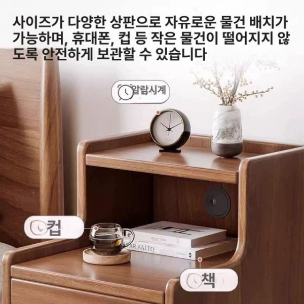 프리미엄 소파 틈새 이동식 거실 인테리어 수납장 캐비넷 비트윈 표준 다크월넛 30cm - 상세 이미지 4