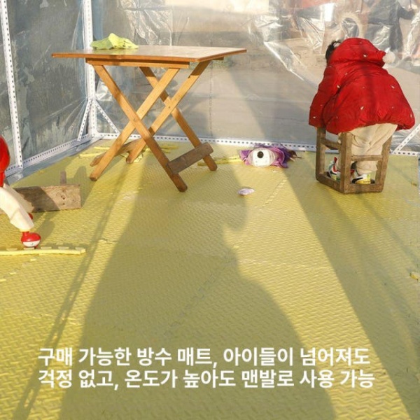 프리미엄 투명 텐트 캐노피 방수 그늘막 간이 몽골 거치형 블랙 프레임 1.8mx1.2mx1.9m - 상세 이미지 5