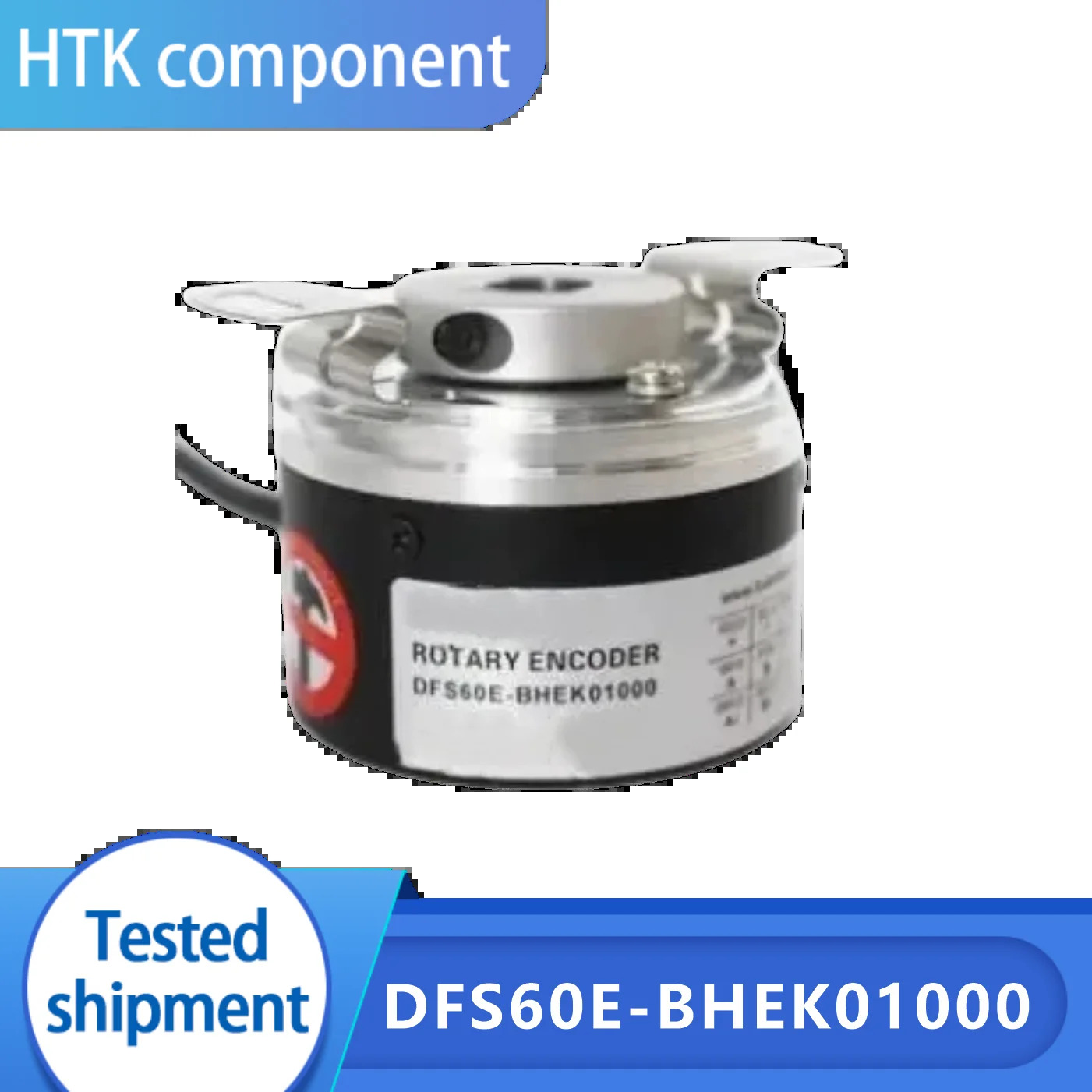 리퍼 작동 DFS60E-BHEK01000