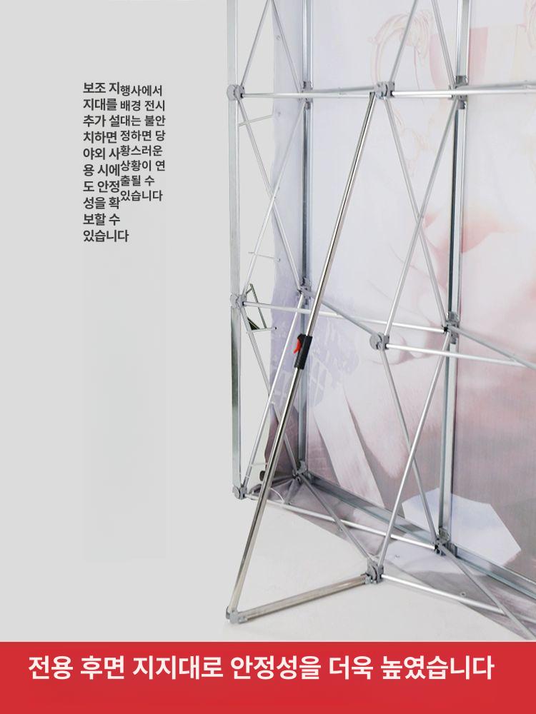 포토존 행사용 트러스 현수막 배너 프레임 접이식 백월 홍보 광고 야외 전시회 그물 - 상세 이미지 5