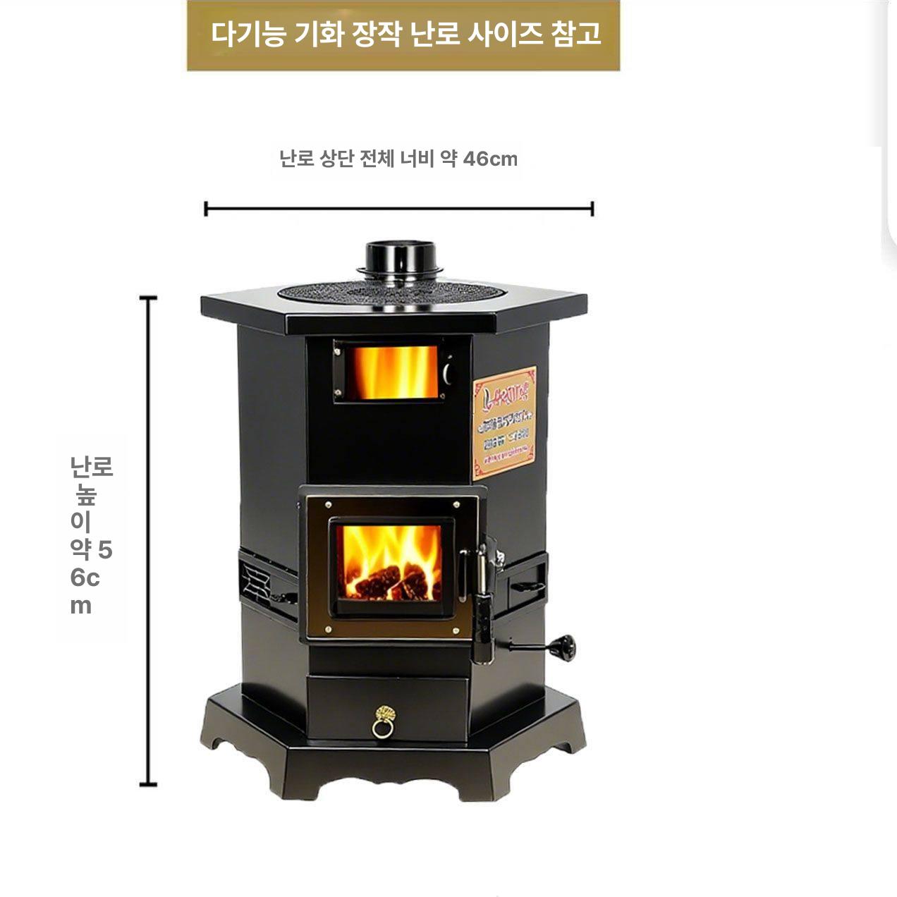겨울 실내 난로 난방 겸용 장작 신형 석탄 스토브 기본 - 상세 이미지 2