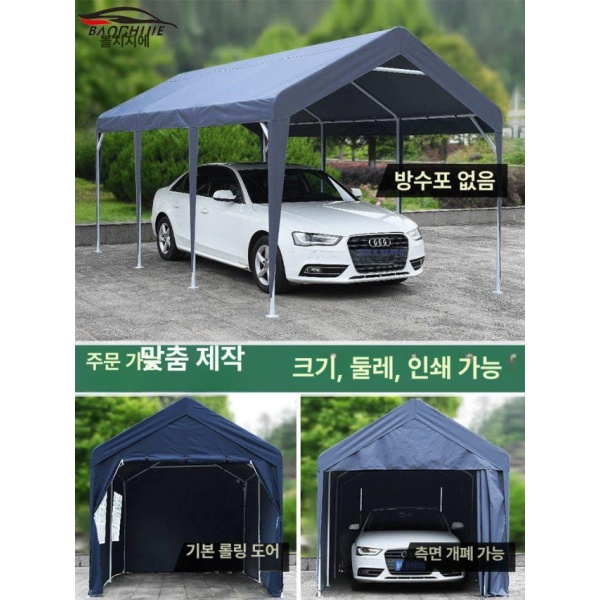 프리미엄 조립식 철제 바베큐장 파라고 원두막 천막 마당 야외 2x2 벽 없음 - 상세 이미지 5
