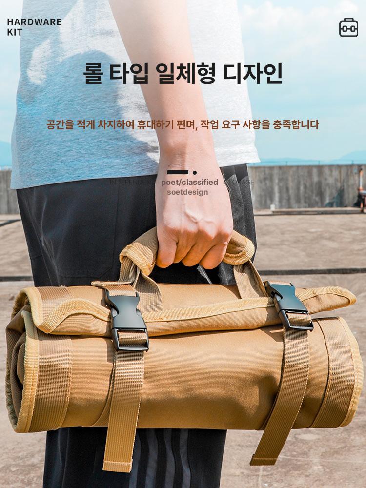 주머니 수납 스웨이드 공구주머니 미수납 휴대폰 옐로우 카키 - 상세 이미지 2