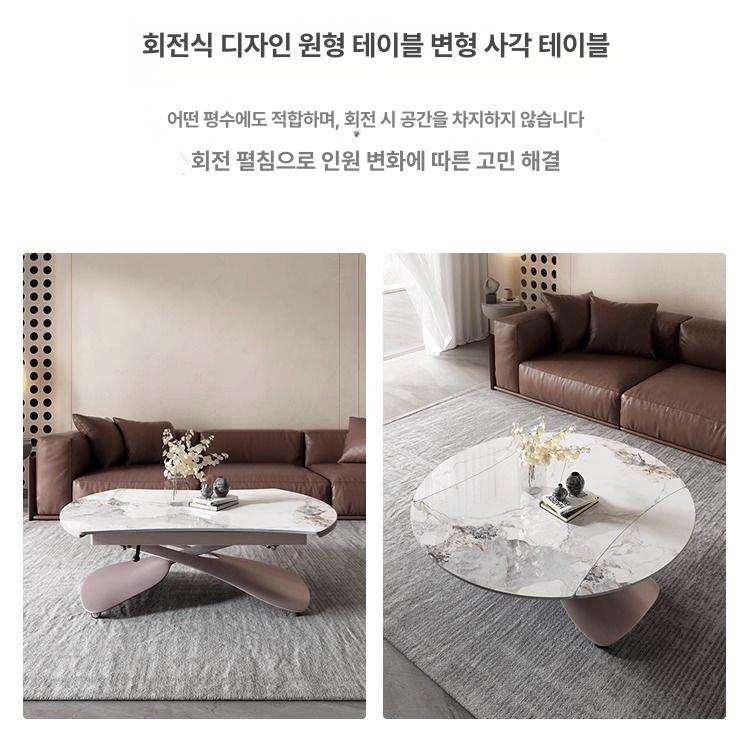 리프트업 테이블 다기능 소파 좌식 거실 이동식 좌탁 리프트 다용도 식탁 세라믹 - 상세 이미지 4