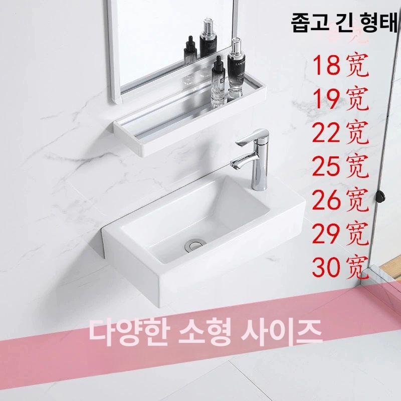 캠핑카 세면대 코너 욕실 모서리 트레일러 간이 E 온수 냉수 세트 포함 - 상세 이미지 2
