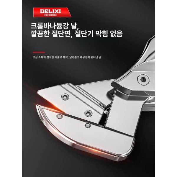 강력 전동가위 무선 대구경 재단 스텐 철판 미포함 브러시리스 직각 대형 철판 가위 - 상세 이미지 5