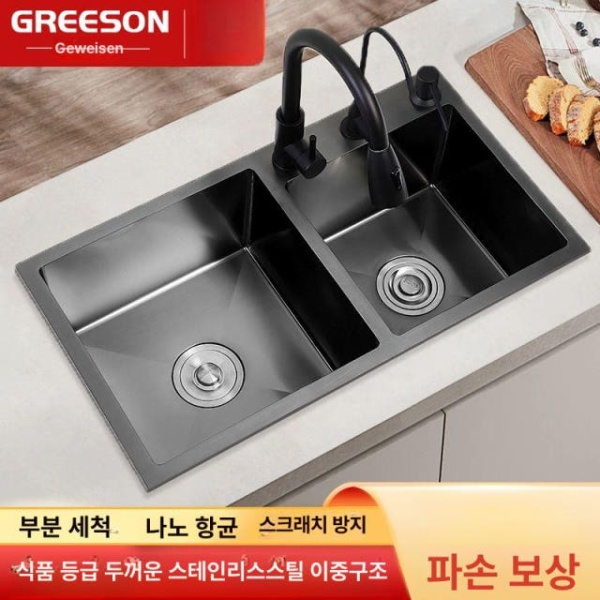 프리미엄 블랙 싱크볼 스테인리스 사각 주방 싱글홈 셀프 씽크볼 나노블랙 72x40 더블 싱크 - 상세 이미지 3